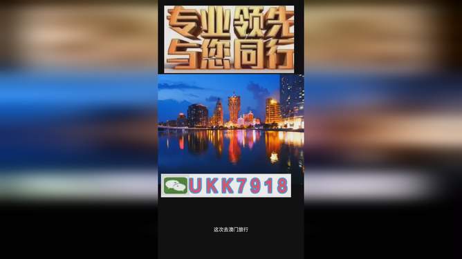澳門今晚必開一肖一特，探索生肖彩票的魅力與預(yù)測(cè)邏輯，澳門生肖彩票預(yù)測(cè)，探索彩票魅力與預(yù)測(cè)邏輯揭秘特肖一碼之夜