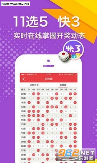 二四六好彩777788888，揭秘數(shù)字背后的秘密與好運之道，揭秘數(shù)字背后的秘密與好運之道，二四六好彩與幸運數(shù)字組合探尋