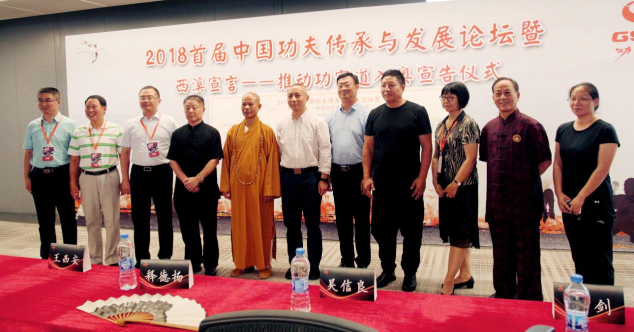 王中王論壇一肖，深度解析與SEO優化策略，王中王論壇一肖深度解析與SEO優化策略探討