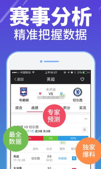 澳門最快開獎(jiǎng)網(wǎng)站——極速體驗(yàn)，輕松贏大獎(jiǎng)！，澳門極速開獎(jiǎng)網(wǎng)站，輕松贏大獎(jiǎng)的極速體驗(yàn)！