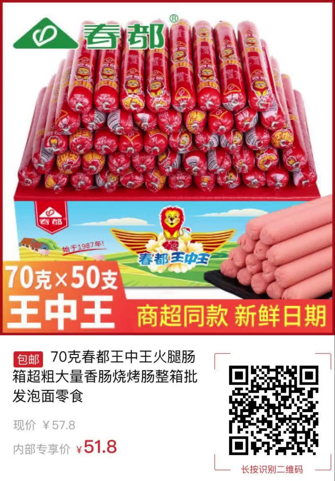 SEO優化洞察揭秘
