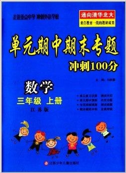 澳門三肖三碼精準預測，揭秘黃大仙的神秘面紗與秘密技巧（100%準確），澳門三肖三碼精準預測揭秘，黃大仙的神秘面紗與獨門技巧（百分百準確率）