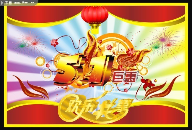 王中王51期指一生肖——探尋生肖文化中的獨特魅力，探尋生肖文化獨特魅力，王中王51期揭秘生肖秘密