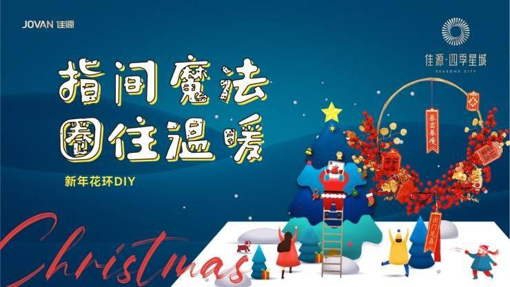 精準新傳四季生肖，解讀生肖運勢與人生軌跡的完美結合，精準新傳四季生肖，解讀生肖運勢與人生軌跡的交融之道