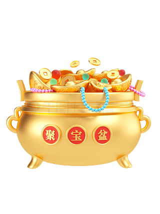 聚寶盆4949免費(fèi)資料大全——探索無盡的財富之源，聚寶盆4949免費(fèi)資料大全，開啟財富之源的寶藏之門