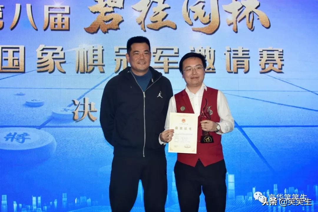 揭秘財(cái)神與王中王，探尋生肖之謎，揭秘財(cái)神與王中王，生肖之謎探尋