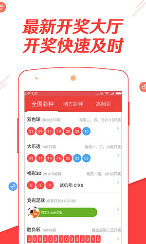 澳門正版免費(fèi)全年資料大全旅游團(tuán)，探索澳門之旅的完美指南，澳門旅游團(tuán)指南，正版免費(fèi)全年資料大全，探索澳門之旅的完美選擇