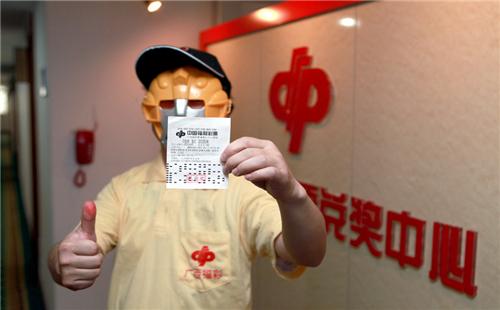 一碼爆特彩民之家論壇，探索彩票世界的熱門(mén)話題與策略分享，一碼爆特彩民之家論壇，探索彩票世界，分享熱門(mén)話題與策略