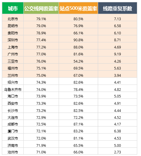 新澳門(mén)彩生肖走勢(shì)圖綜合版大全，探索與策略，澳門(mén)彩生肖走勢(shì)圖綜合版探索與策略指南