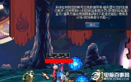 澳彩資料免費(fèi)長(zhǎng)期公開(kāi)，探索彩票行業(yè)的透明度與公平性，澳彩資料免費(fèi)公開(kāi)，彩票行業(yè)的透明度與公平性探索