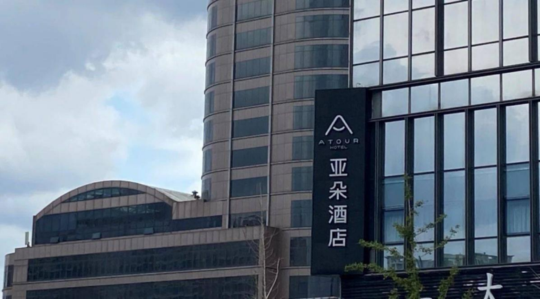新奧門開獎果77777與888888的奧秘與SEO洞察，新奧門開獎數字奧秘揭秘，77777與888888的SEO洞察與解析