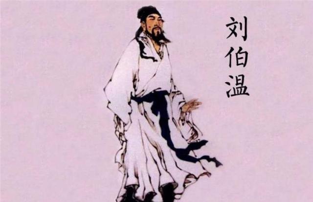揭秘劉伯溫預測一肖四肖中特之謎——探尋背后的秘密與智慧，揭秘劉伯溫預測一肖四肖中特之謎，探尋背后的秘密與智慧之道