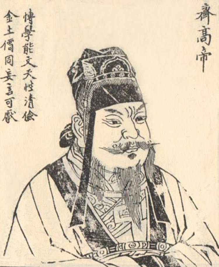 劉伯溫生肖預測 第2頁