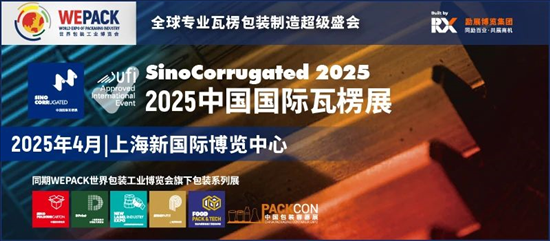 探索未來，2025年新澳版資料正版圖庫概覽，探索未來，2025年新澳版正版圖庫概覽