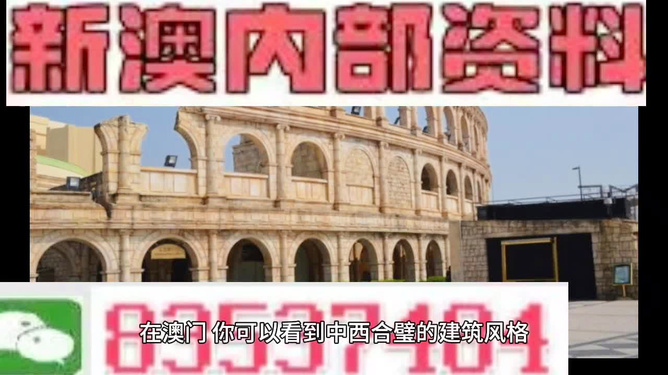新澳門今晚精準(zhǔn)一肖預(yù)測——揭秘生肖運(yùn)勢的秘密，澳門今晚生肖預(yù)測揭秘，精準(zhǔn)一肖運(yùn)勢大揭秘