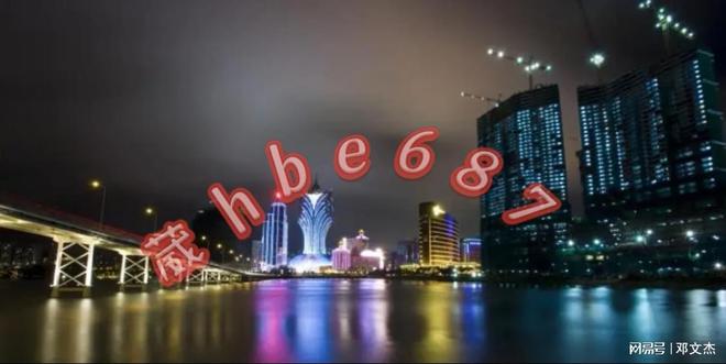 新澳門資料大全正版資料與奧利奧，探索與體驗(yàn)，澳門正版資料與奧利奧，探索與體驗(yàn)之旅
