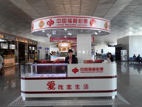 澳門樂福彩總站，探索彩票文化的魅力與機遇，澳門樂福彩總站，探索彩票文化的獨特魅力和機遇