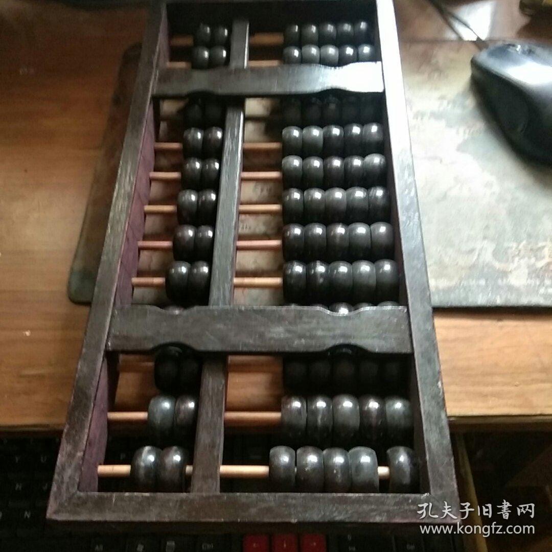 鐵算算盤4887，揭秘這款實(shí)用工具的優(yōu)勢(shì)與功能，鐵算算盤4887，優(yōu)勢(shì)功能與實(shí)用指南揭秘