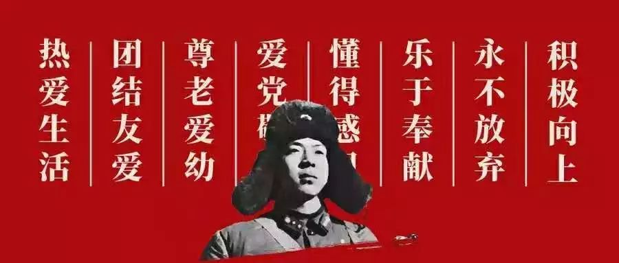 澳門最快開獎(jiǎng)六開雷鋒版，探索彩票魅力與開獎(jiǎng)機(jī)制，澳門六開彩票開獎(jiǎng)機(jī)制揭秘，探索雷鋒版彩票的魅力與奧秘