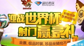 4949cc澳彩資料大全正版——全面解析澳彩世界，全面解析澳彩世界，4949cc澳彩資料大全正版