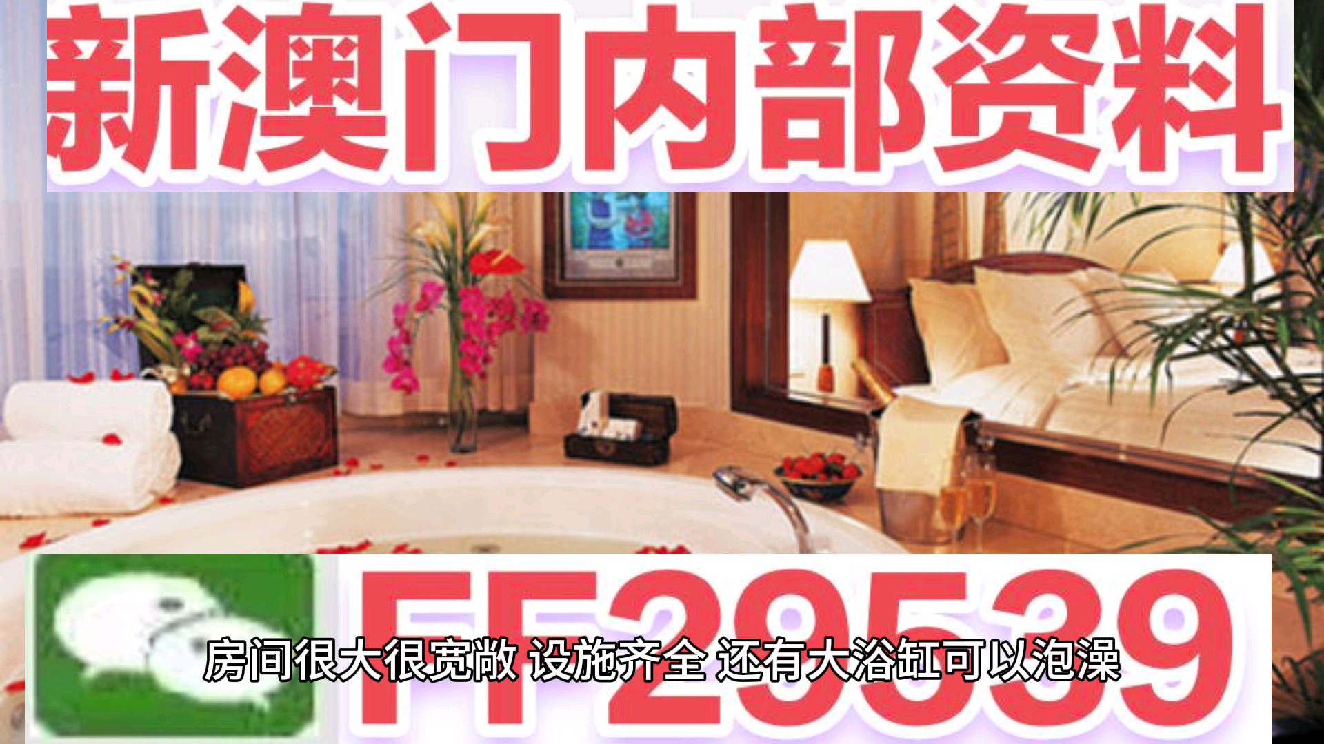 新澳門六開彩開獎網站，探索彩票開獎的奧秘與便捷體驗，澳門六開彩開獎網站，揭秘彩票奧秘與便捷購彩體驗