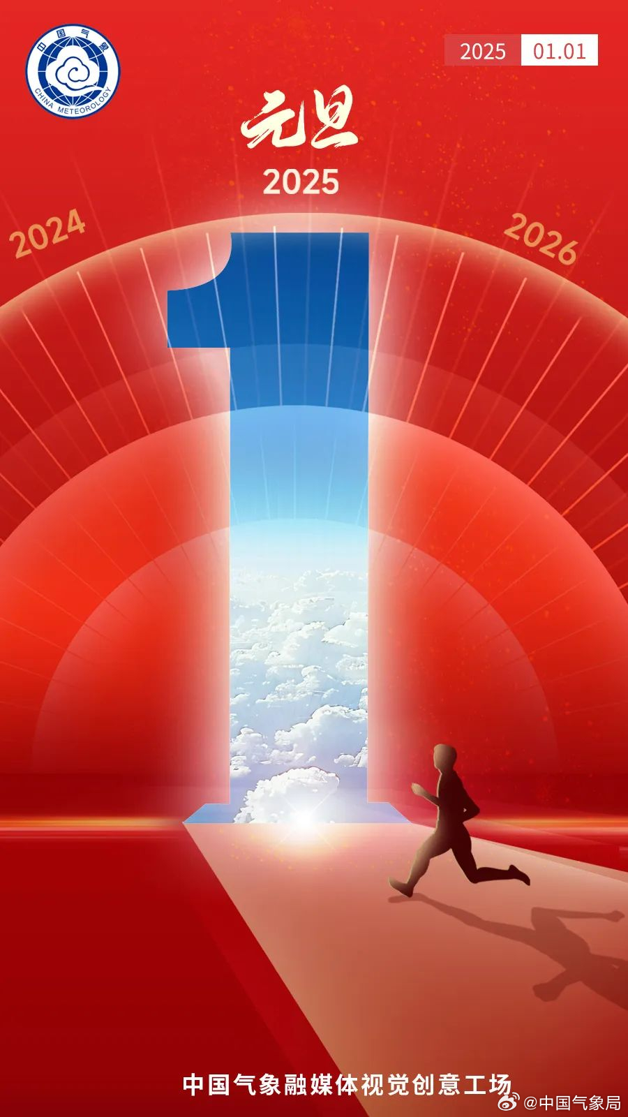 探索未來奧秘，揭秘新澳門2025期期精準的秘密，揭秘新澳門2025期期精準秘密，探索未來奧秘之旅