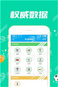 老澳門資料大全正版資料2023年免費——全面解讀與獲取指南，老澳門資料大全正版資料2023年免費解讀與指南