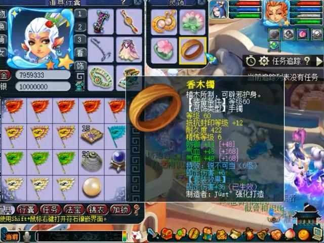 王中王109期指一生肖，深度解析與預測，王中王109期生肖深度解析與預測，揭秘未來走向