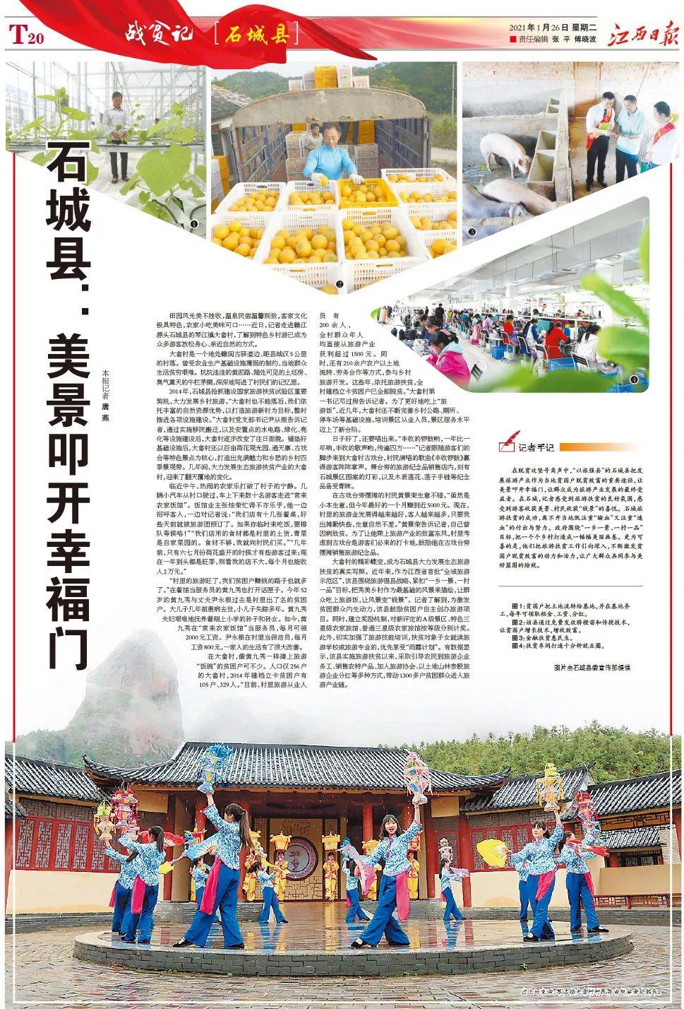 澳門正版資料大全，探索與獲取無擔石資源的關鍵指南，澳門正版資料大全，無擔保資源獲取的關鍵指南