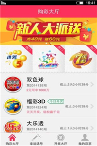2021年澳門正版資料大全——全面解析澳門最新動態與資訊，澳門最新動態與資訊大全，全面解析澳門正版資料（2021年）