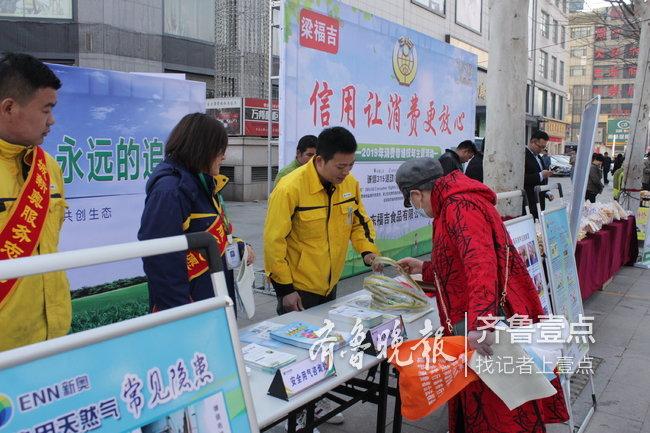 新奧天天精準資料大全，全方位解讀與SEO優化策略，新奧天天精準資料大全，全方位解讀與SEO優化策略指南