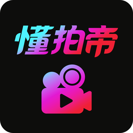 最快開獎(jiǎng)盡在澳門王中王，揭秘彩票魅力與獨(dú)特體驗(yàn)，澳門王中王彩票，魅力體驗(yàn)與快速開獎(jiǎng)揭秘
