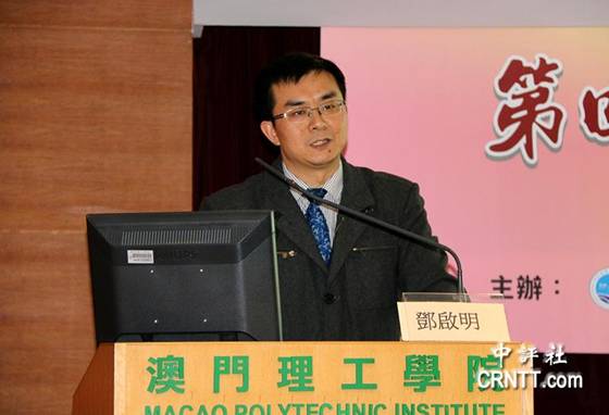 澳門論壇idre，探索、發展與優化，澳門論壇idre，探索、發展與優化之路