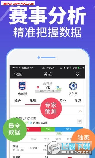 正版全年資料免費大全，一站式獲取優質資源的指南，正版全年資料免費大全，一站式獲取優質資源的指南