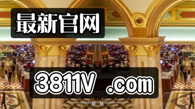 探索澳門未來，2025新澳門正版免費掛牌燈牌展望，澳門未來展望，探索新澳門正版掛牌燈牌至2025年發(fā)展之路