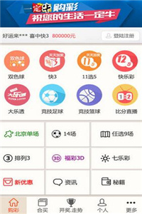 新澳正版資料今晚生肖預測，探索未來的奧秘與生肖運勢分析，新澳正版資料今晚生肖預測，揭秘未來運勢與生肖奧秘