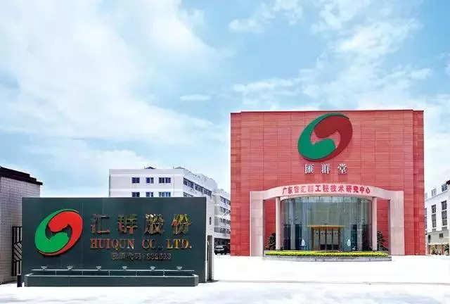 新奧精準免費提供網料站，一站式數據資源平臺，新奧網料站，免費精準的一站式數據資源平臺