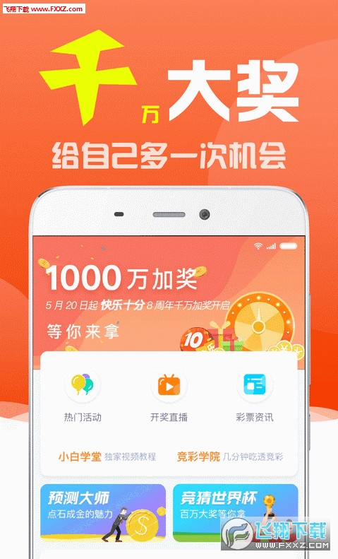揭秘劉伯溫一肖三期必出一期，傳奇背后的真相，劉伯溫一肖三期必出一期揭秘，傳奇背后的真相探究