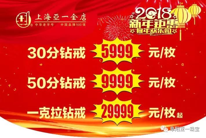 新澳管家婆彩色黑白馬報，揭秘賽馬世界的秘密武器，揭秘賽馬世界的秘密武器，新澳管家婆彩色黑白馬報解析