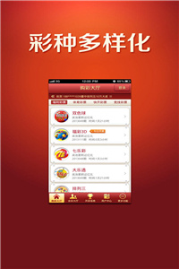 澳門正版資料免費大全網站，一站式信息獲取平臺，澳門正版資料免費大全網站，一站式信息獲取平臺揭秘