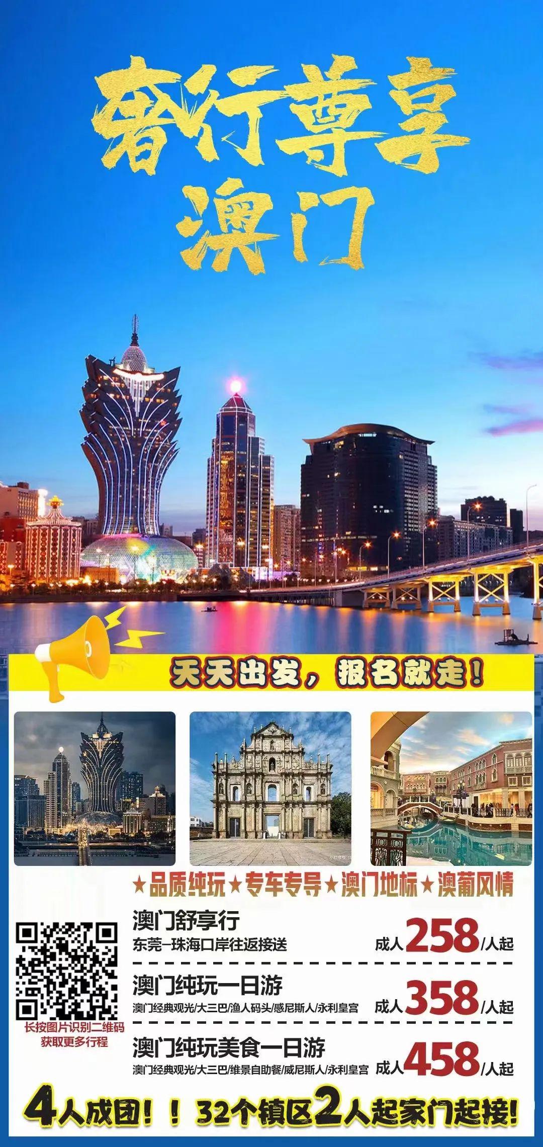 預(yù)測未來，探索澳門與香港彩票開獎號碼的奧秘（2025年展望），澳門與香港彩票未來展望，預(yù)測奧秘與探索開獎號碼（2025年展望）