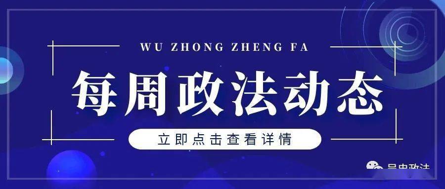 精準(zhǔn)新傳真，揭秘?cái)?shù)字組合7777788888的神秘面紗，揭秘?cái)?shù)字組合7777788888的神秘面紗，精準(zhǔn)新傳真解讀