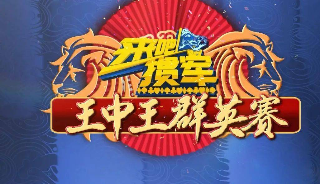 王中王一笑一肖高手論壇，探索SEO的奧秘，王中王一笑一肖高手論壇，深入解析SEO奧秘