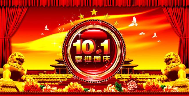 探索未來，2025新奧資料免費圖庫，49圖庫全新上線，探索未來，2025新奧資料免費圖庫全新上線，49圖庫帶你領略前沿風采