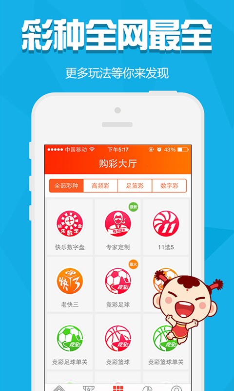 澳門金元寶與圖庫資料，探索2023年澳門資料庫的秘密與今晚必中一肖一碼，澳門金元寶與資料庫揭秘，2023年澳門秘密資料庫與今晚必中生肖一碼探索