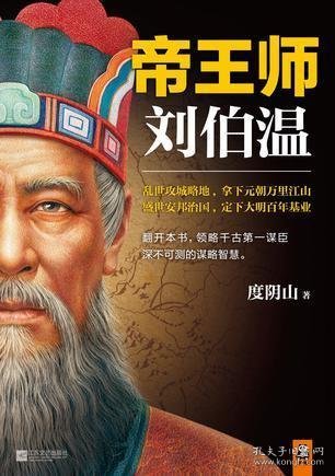 劉伯溫今晚打一生肖是什么——揭秘預(yù)測(cè)背后的神秘面紗，揭秘劉伯溫生肖預(yù)測(cè)背后的神秘面紗，今晚生肖預(yù)測(cè)揭曉！