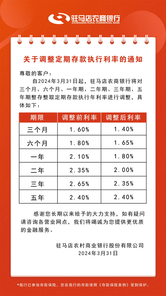 新澳天天開彩期期精準(zhǔn)——揭秘彩票預(yù)測(cè)背后的秘密，揭秘彩票預(yù)測(cè)真相，新澳天天開彩期期精準(zhǔn)之奧秘