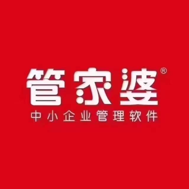 奧門管家婆，探索其背后故事與重要性，澳門管家婆，揭秘背后故事與重要性