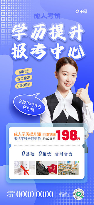 關于49圖庫圖片與資料275的全方位解析，49圖庫圖片與資料275全方位解析詳解