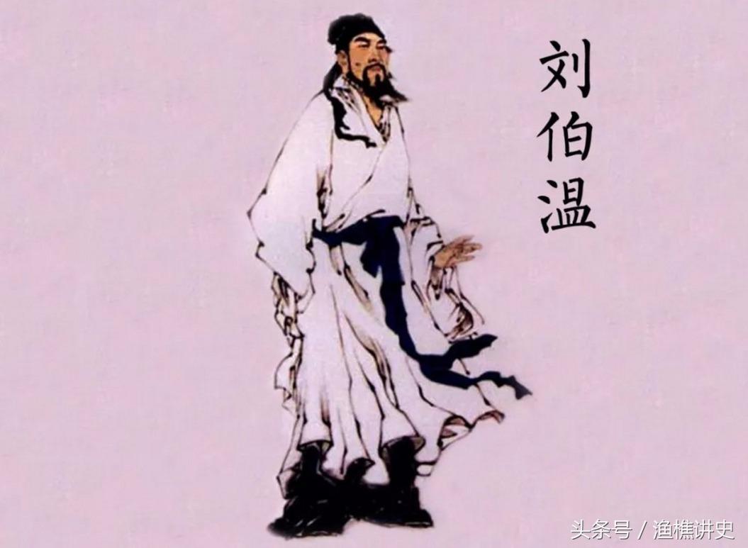 劉伯溫四肖選一肖首頁——揭秘古代預(yù)測(cè)奇才劉伯溫的生肖奇緣，揭秘劉伯溫生肖奇緣，四肖選一，古代預(yù)測(cè)奇才的生肖秘密揭曉